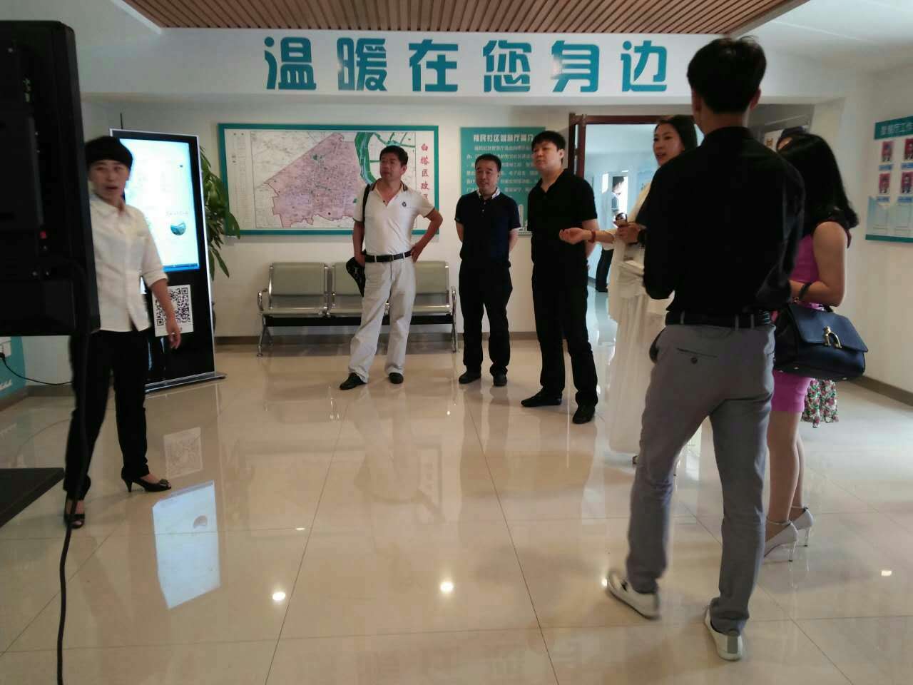 大连时空客集团来4688美高梅集团考察投资项目