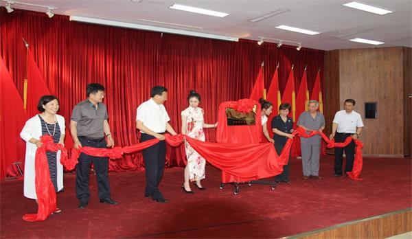 践行高尚精神，，，，，彰显高尚形象——高尚研究院辽阳践行基地 揭牌建设仪式盛大举行