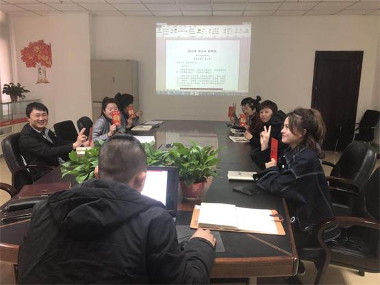 4688美高梅集团新闻“全心勉力，，，，，奋斗究竟”