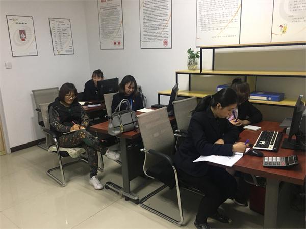 分享“磨炼向导力，，，，加速职业化《4688美高梅集团精英》EMBA特训”