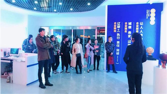 传承企业文化，，，，，，提供优质服务