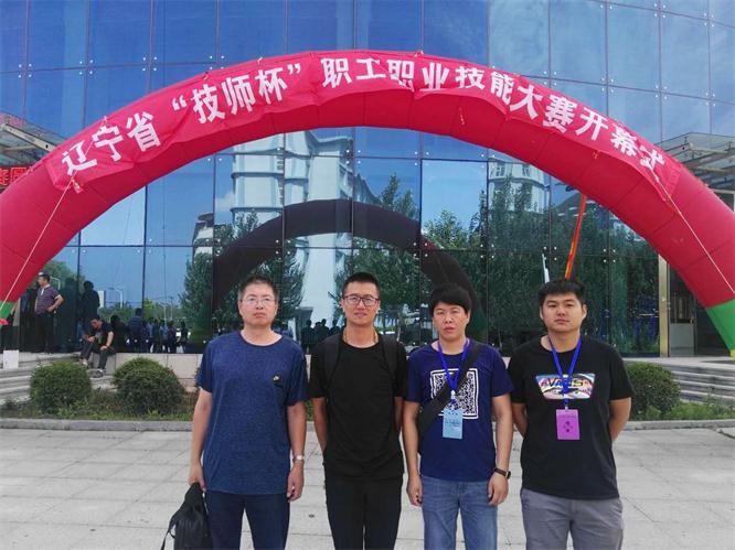 4688美高梅集团新闻“起劲参赛，，，，，重在学习”