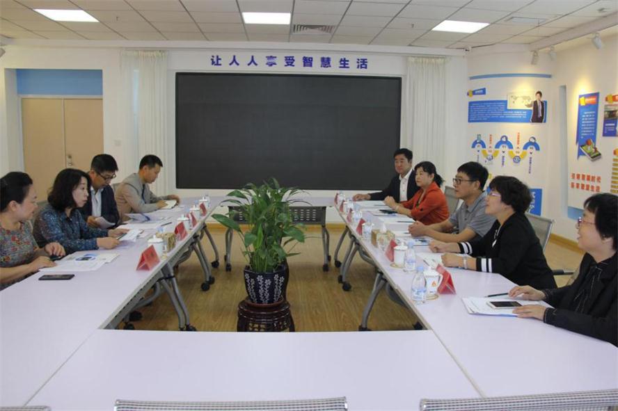 市总工会向导莅临4688美高梅集团电商调研指导