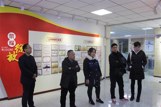 湖南省衡阳市衡阳县副县长蒋志勇一行 考察4688美高梅集团集团