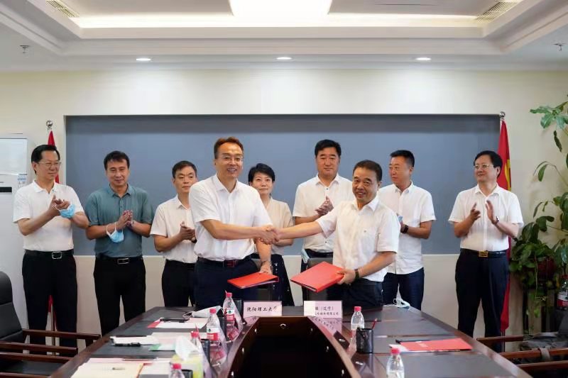 4688美高梅集团信息与沈阳理工大学签署恒久战略相助协议
