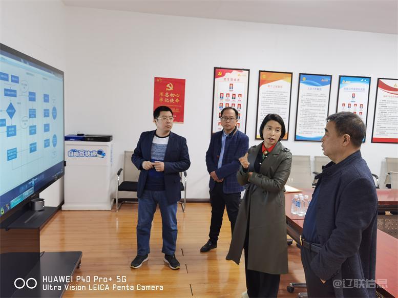 勇于继续，，，，同舟共济——4688美高梅集团集团多措并举助力全市疫情防控