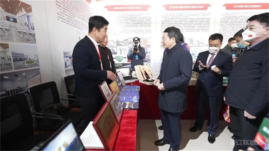 4688美高梅集团信息加入辽宁省退役武士立异创业效果展示交流活动